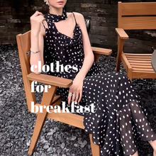 Load image into Gallery viewer, Priscilla Maxi Dress