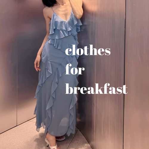 Camille Maxi Dress