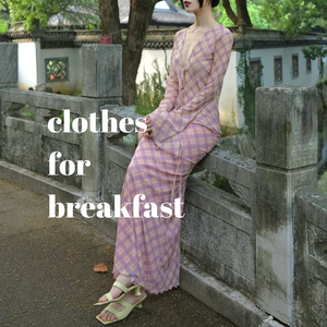 Frankie Skirt Set