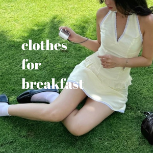 Maxine Skirt Set