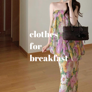 Hyacinth Maxi Dress