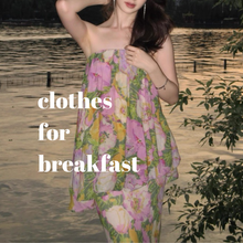 Load image into Gallery viewer, Hyacinth Maxi Dress