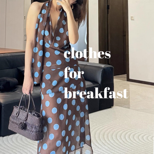 Keiko Polka Set