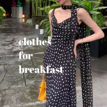 Load image into Gallery viewer, Priscilla Maxi Dress