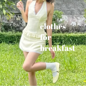 Maxine Skirt Set
