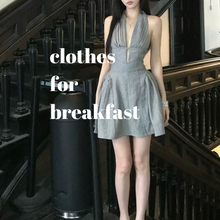 Load image into Gallery viewer, Ryleigh Halter Dress