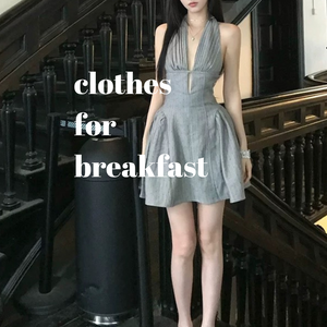 Ryleigh Halter Dress