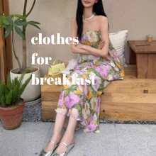 Load image into Gallery viewer, Hyacinth Maxi Dress