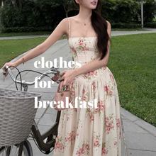 Load image into Gallery viewer, Vivienne Maxi Dress