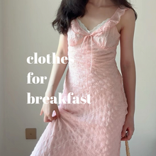 Load image into Gallery viewer, Caroline Maxi Dress