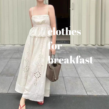 Load image into Gallery viewer, Tamara Skirt Set