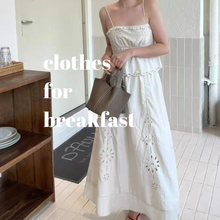 Load image into Gallery viewer, Tamara Skirt Set