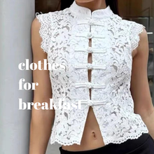 Load image into Gallery viewer, Dahlia Lace Top