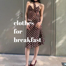 Load image into Gallery viewer, Sadie Polka Set