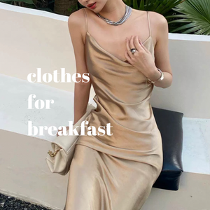 Yuria Satin Dress