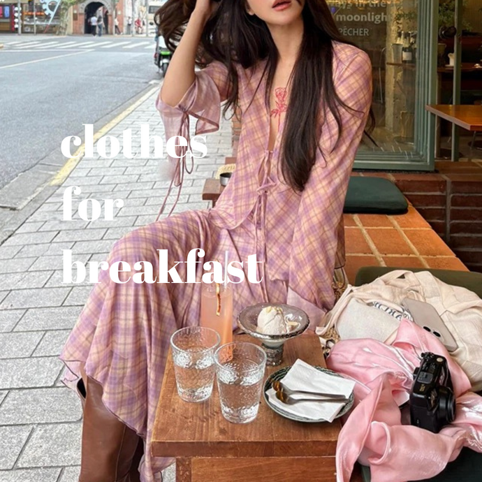 Frankie Skirt Set