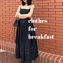 Load image into Gallery viewer, Juliet Maxi Dress