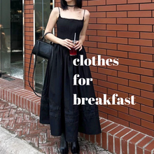 Load image into Gallery viewer, Juliet Maxi Dress