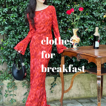 Load image into Gallery viewer, Josephine Maxi Dress