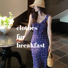 Load image into Gallery viewer, Violette Maxi Dress