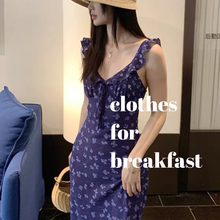 Load image into Gallery viewer, Violette Maxi Dress
