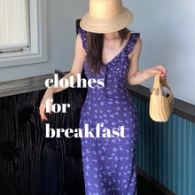 Load image into Gallery viewer, Violette Maxi Dress