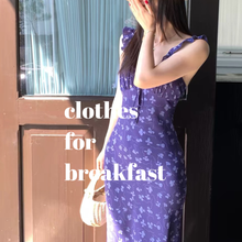 Load image into Gallery viewer, Violette Maxi Dress
