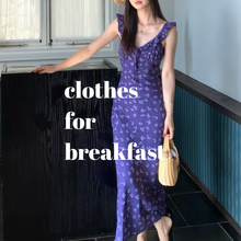 Load image into Gallery viewer, Violette Maxi Dress