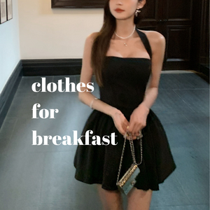 Katrina Mini Dress