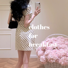 Load image into Gallery viewer, Bonnie Mini Dress