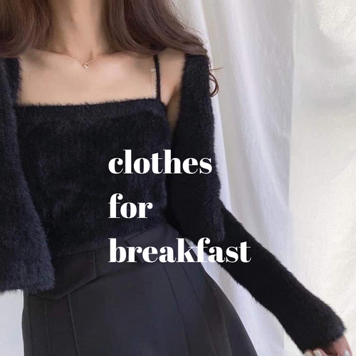 Fuzzy Knit Set